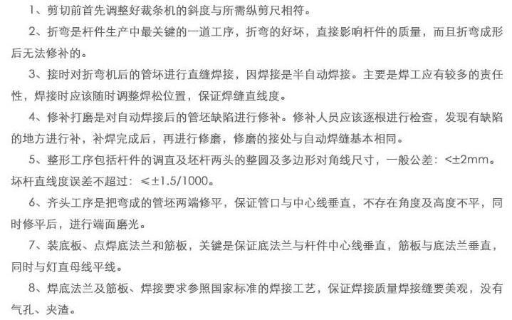 郑州乐鱼官网全网-乐鱼平台网站
